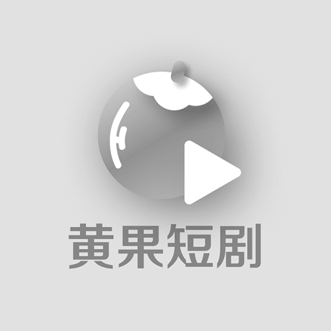 默认用户头像